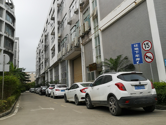 公司展示